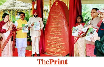 In India, the city square makes a comeback