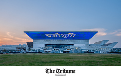 The Tribune Article