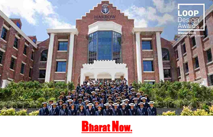 Bharat Now Article