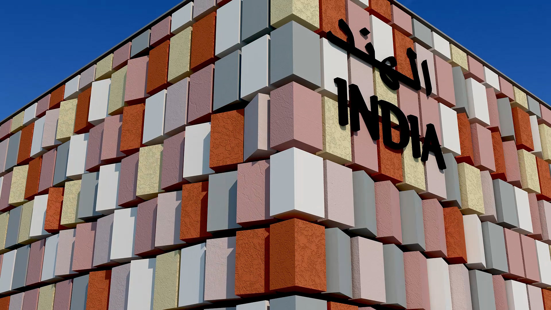architecture firms in india